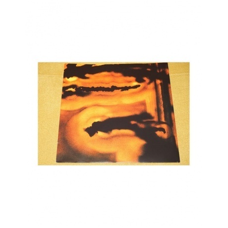 Hugar - Rift (0194399415719) виниловая пластинка - фото 11