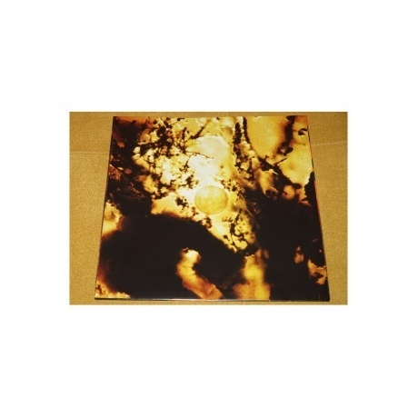 Hugar - Rift (0194399415719) виниловая пластинка - фото 12