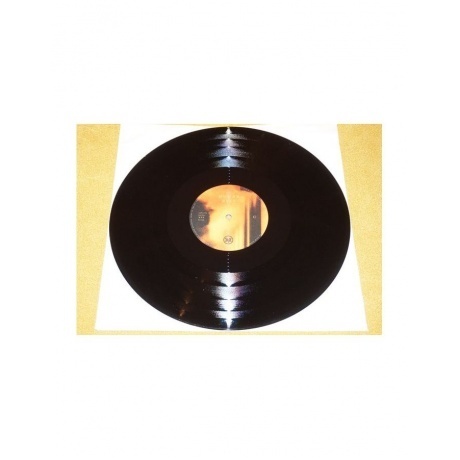 Hugar - Rift (0194399415719) виниловая пластинка - фото 13