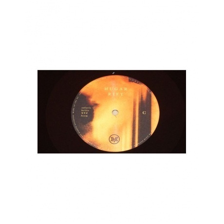 Hugar - Rift (0194399415719) виниловая пластинка - фото 14