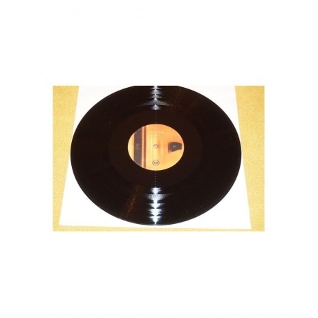 Hugar - Rift (0194399415719) виниловая пластинка - фото 15