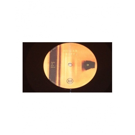 Hugar - Rift (0194399415719) виниловая пластинка - фото 16