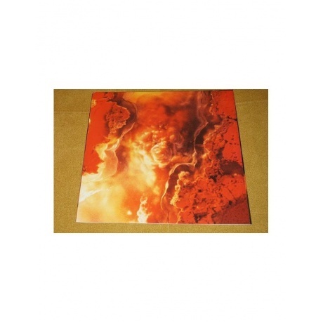 Hugar - Rift (0194399415719) виниловая пластинка - фото 18