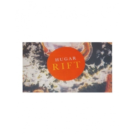 Hugar - Rift (0194399415719) виниловая пластинка - фото 19