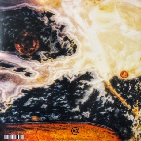 Hugar - Rift (0194399415719) виниловая пластинка - фото 4