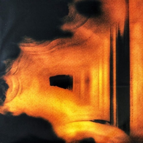 Hugar - Rift (0194399415719) виниловая пластинка - фото 8