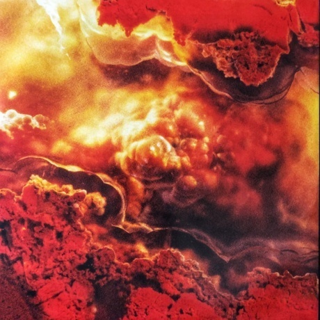 Hugar - Rift (0194399415719) виниловая пластинка - фото 9