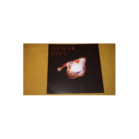 Виниловая пластинка Hugar, Rift (0194399415719) - фото 5