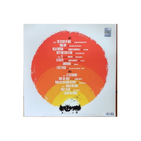 Виниловая пластинка Il Volo, Sings Morricone (coloured) (0194399352014) - фото 2