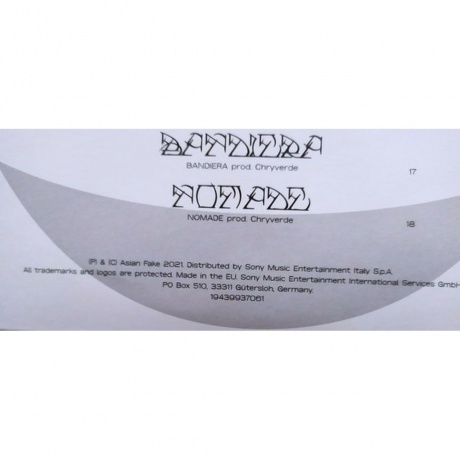 Inoki - Medioego (coloured) (0194399370612) виниловая пластинка - фото 13