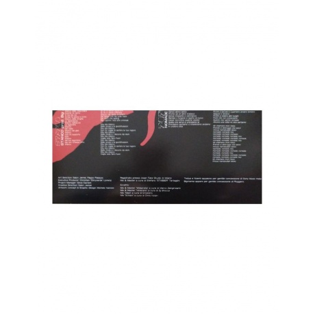 Виниловая пластинка Inoki, Medioego (coloured) (0194399370612) - фото 3
