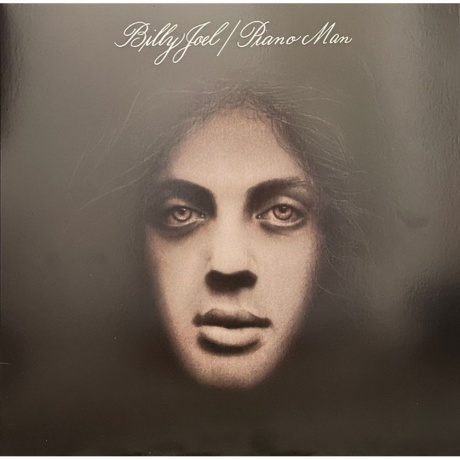 Billy Joel - The Vinyl Collection (Box) (0190759255216) виниловая пластинка - фото 12