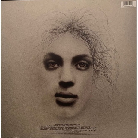 Billy Joel - The Vinyl Collection (Box) (0190759255216) виниловая пластинка - фото 13