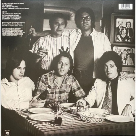 Billy Joel - The Vinyl Collection (Box) (0190759255216) виниловая пластинка - фото 29