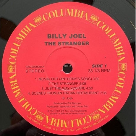 Billy Joel - The Vinyl Collection (Box) (0190759255216) виниловая пластинка - фото 30