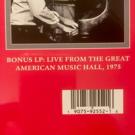 Billy Joel - The Vinyl Collection (Box) (0190759255216) виниловая пластинка - фото 4