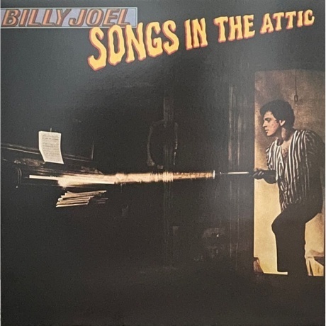 Billy Joel - The Vinyl Collection (Box) (0190759255216) виниловая пластинка - фото 40