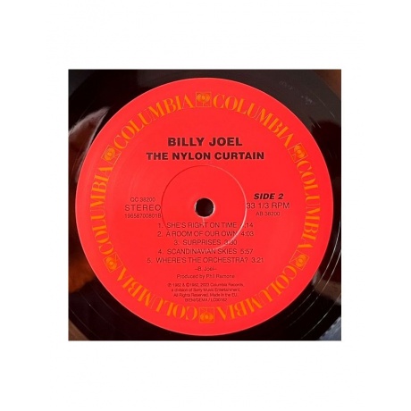 Виниловая пластинка Joel, Billy, The Vinyl Collection, Vol.2 (Box) (0194399571811) - фото 15