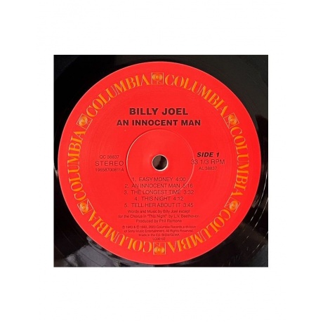 Виниловая пластинка Joel, Billy, The Vinyl Collection, Vol.2 (Box) (0194399571811) - фото 20