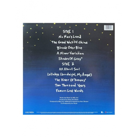 Виниловая пластинка Joel, Billy, The Vinyl Collection, Vol.2 (Box) (0194399571811) - фото 37