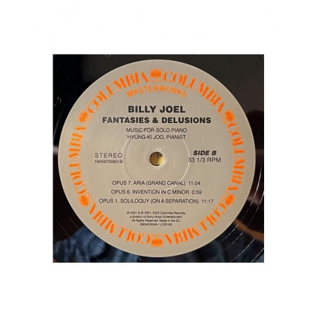 Виниловая пластинка Joel, Billy, The Vinyl Collection, Vol.2 (Box) (0194399571811) - фото 45