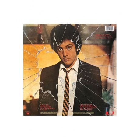 Виниловая пластинка Joel, Billy, The Vinyl Collection, Vol.2 (Box) (0194399571811) - фото 7