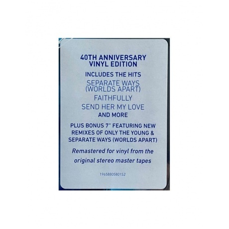 Journey - Frontiers (0196588058011) виниловая пластинка - фото 11