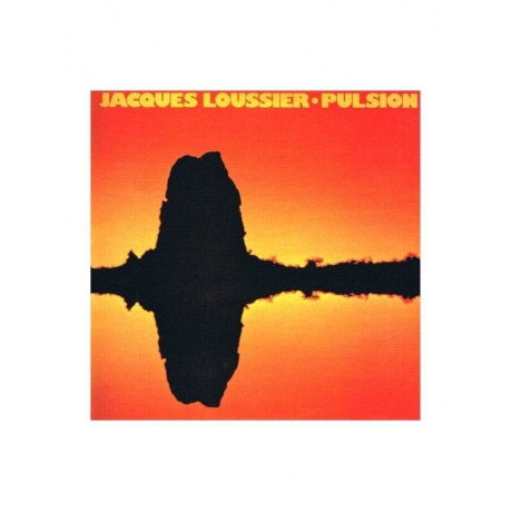 Виниловая пластинка Loussier, Jacques, Pulsion (0194399217412) - фото 1