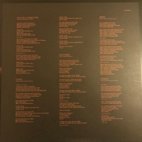 Lucifer - Lucifer IV (0194398840017) виниловая пластинка - фото 5