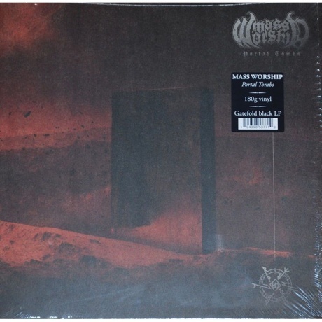 

Mass Worship - Portal Tombs (0194398537719) виниловая пластинка