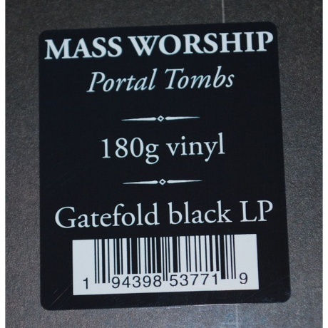 Mass Worship - Portal Tombs (0194398537719) виниловая пластинка - фото 3