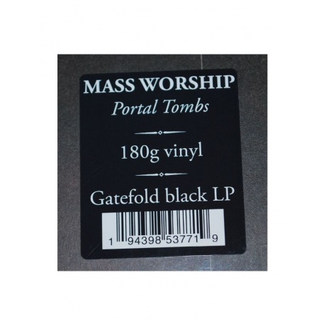 Виниловая пластинка Mass Worship, Portal Tombs (0194398537719) - фото 3