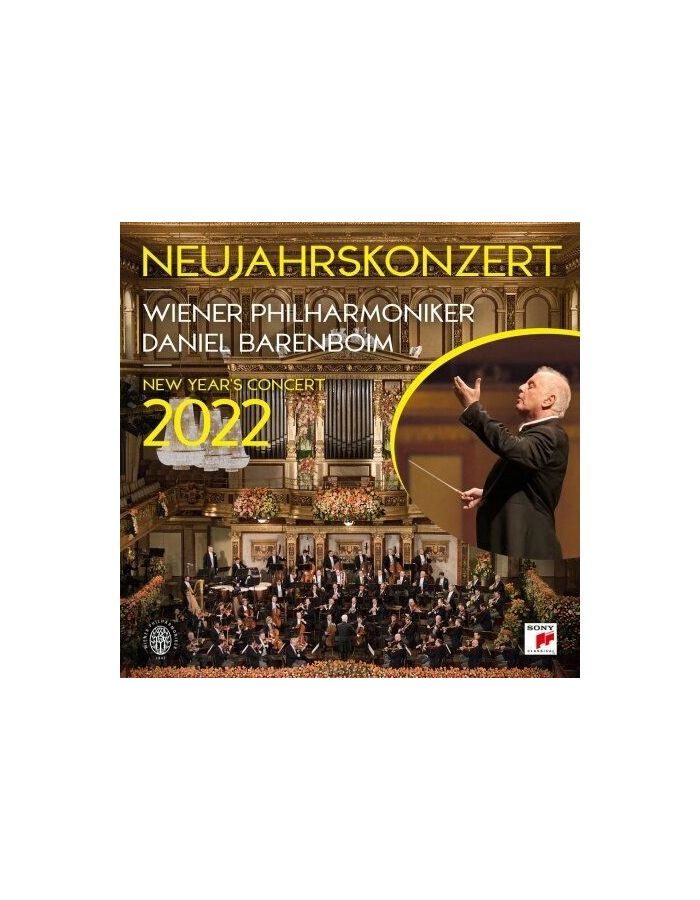 Виниловая пластинка Barenboim, Daniel, New Year's Concert 2022 (0194399625514) фото