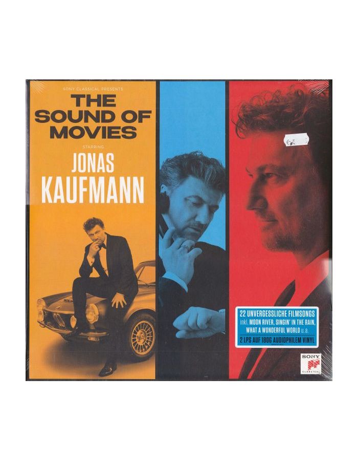 Виниловая пластинка Kaufmann, Jonas, The Sound Of Movies (0196587877811)