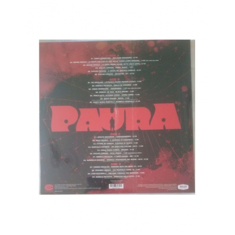 Виниловая пластинка Various Artists, Paura: A Collection Of Italian Horror Sounds From The CAM Sugar Archives (coloured) (0602438317295) - фото 3