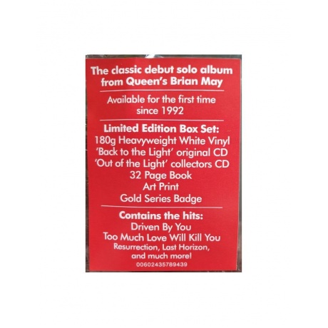 Виниловая пластинка May, Brian, Back To The Light (Box (+2CD)) (0602435789439) - фото 40