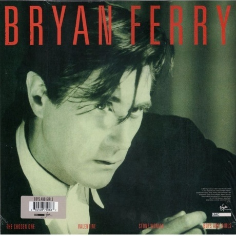 Bryan Ferry - Boys And Girls (0602508750687) виниловая пластинка - фото 2