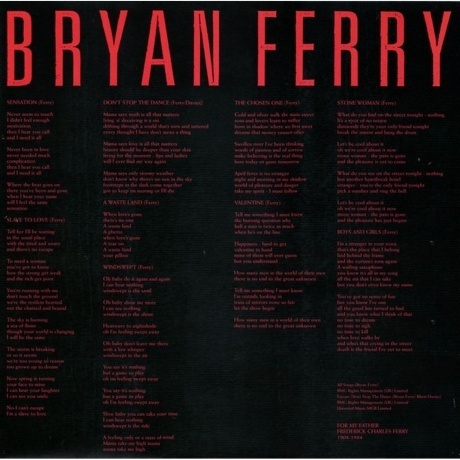 Bryan Ferry - Boys And Girls (0602508750687) виниловая пластинка - фото 5