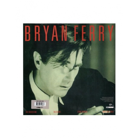 Виниловая пластинка Ferry, Bryan, Boys And Girls (0602508750687) - фото 3