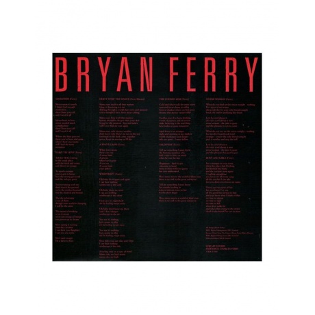 Виниловая пластинка Ferry, Bryan, Boys And Girls (0602508750687) - фото 6