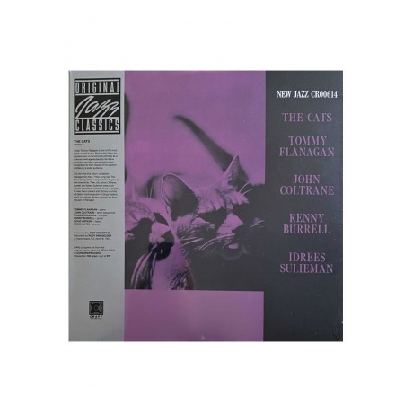 Виниловая пластинка Flanagan; Coltrane; Burrell; Sulieman, The Cats (Original Jazz Classics) (0888072505049) - фото 1