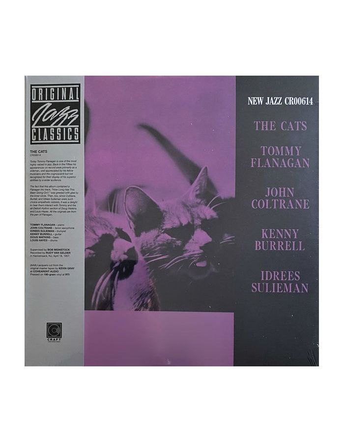 Виниловая пластинка Flanagan; Coltrane; Burrell; Sulieman, The Cats (Original Jazz Classics) (0888072505049) виниловая пластинка burrell kenny burrell kenny midnight blue