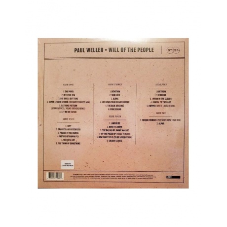 Виниловая пластинка Weller, Paul, Will Of The People (0602445720866) - фото 2