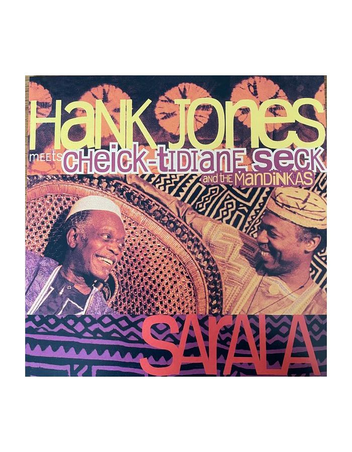 Виниловая пластинка Jones, Hank, Sarala (0602435916880) hank jones meets cheick tidiane seck and the mandinkas sarala 0602435916880