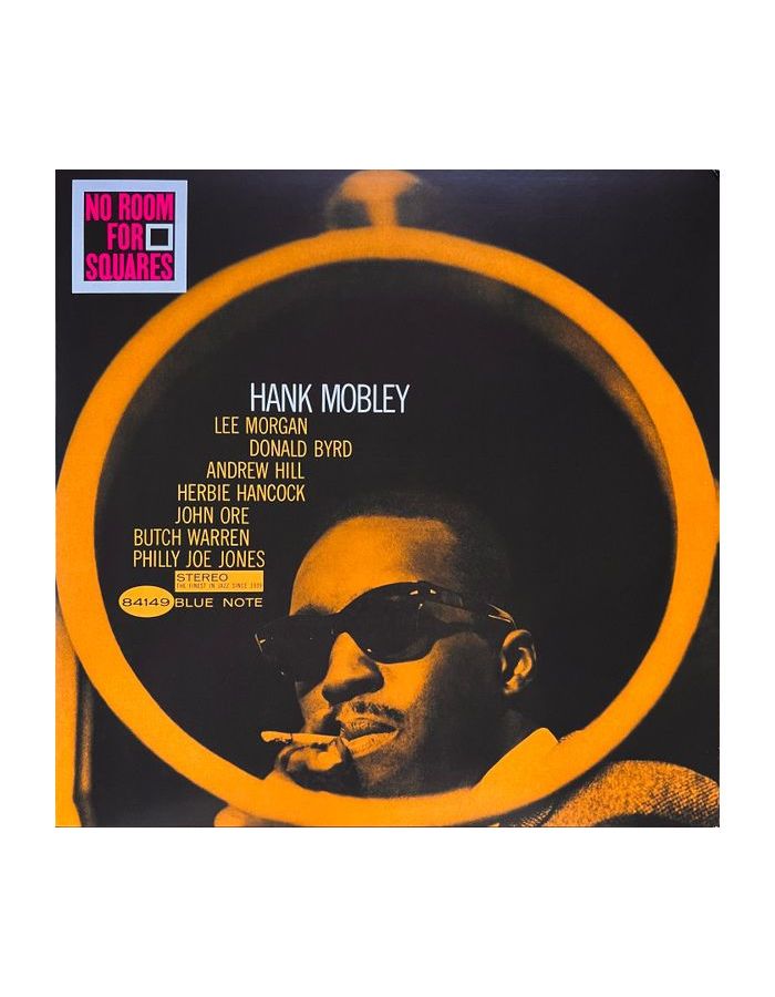 Виниловая пластинка Mobley, Hank, No Room For Squares (0602455242525) 3700477835590 виниловая пластинка mobley hank roll call