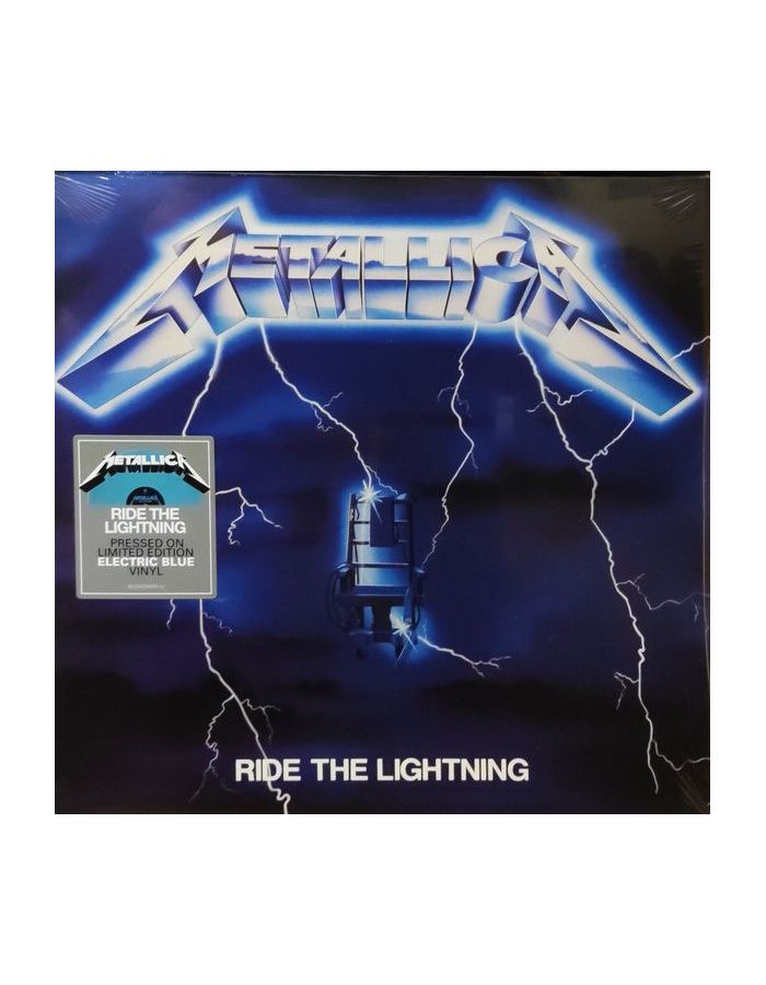 Виниловая пластинка Metallica, Ride The Lightning (coloured) (0602455725844) - фото 2