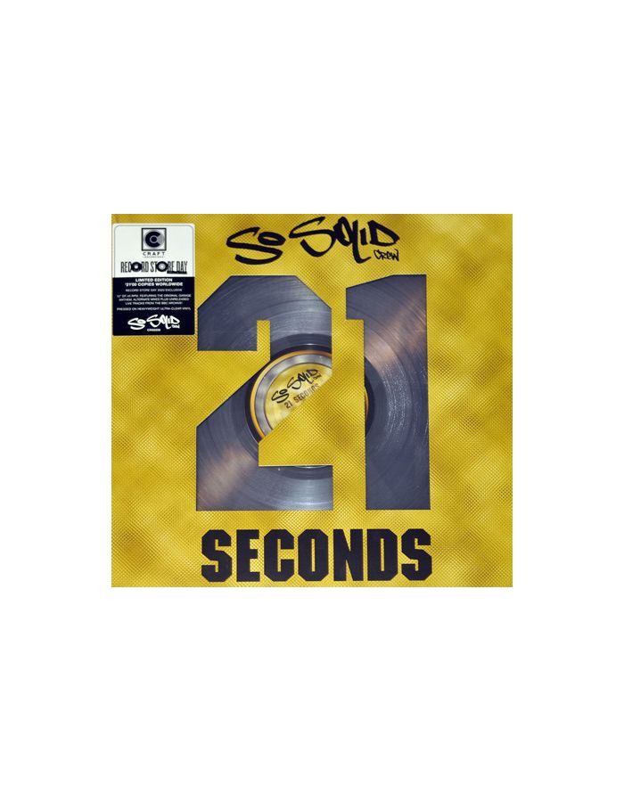 universal music so solid crew 21 seconds picture disc 12 vinyl single Виниловая пластинка So Solid Crew, 21 Seconds EP (0888072159525)