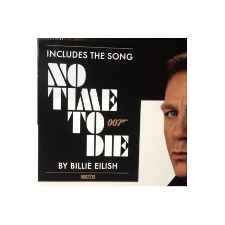 Виниловая пластинка OST, No Time To Die (Hans Zimmer) (0602508823381) - фото 15