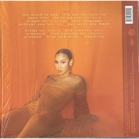 Queen Naija - Missunderstood (coloured) (0602435249414) виниловая пластинка - фото 2