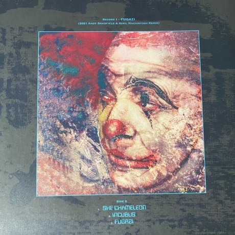 Marillion - Fugazi (Box) (0190295016463) виниловая пластинка - фото 7